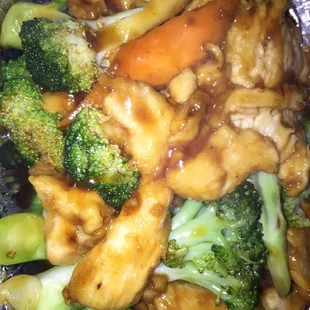 Chicken &amp; Broccoli ($4.95)