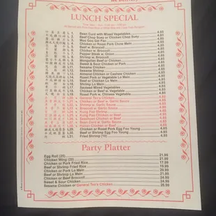 The menu front.