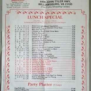 menu