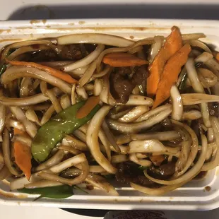 Mongolian beef minus the beef apparently.