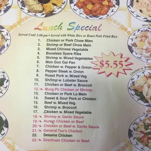 lunch special！