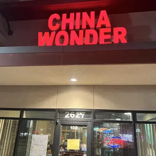 The place that should not be recommended to anyone