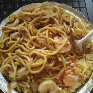 Shrimp Lo Mein