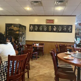 Inside of China Yuan