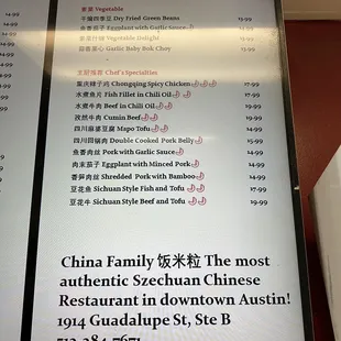 menu