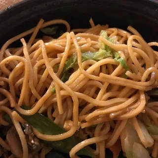 Vegetable Lo Mein