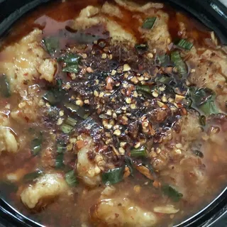Fish Fillet In Chili Oil
