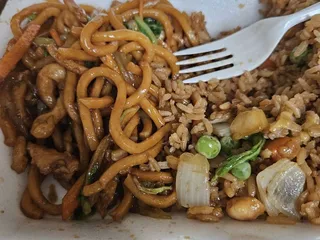 Wok of China