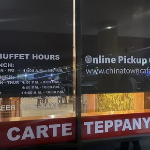 Late night on the weekends