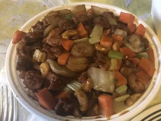 Unique China