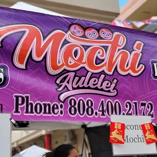 Got some ono poi mochi - soooo good!