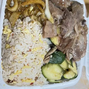 Two item combo. Only $12.30!