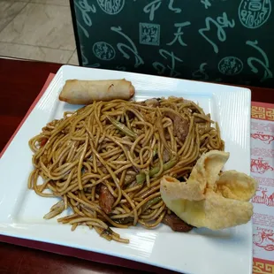 Chicken Lo Mein