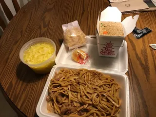 China Star