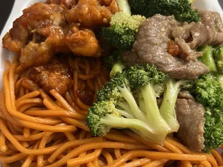 Lucky Chinese Fast Food