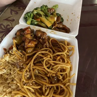 Beef Broccoli