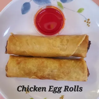 Chicken Egg Rolls (2pcs)
