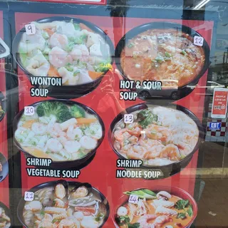 Hot and Sour Soup