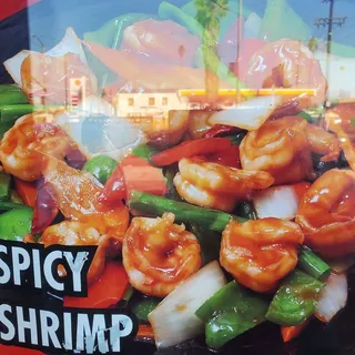 Spicy Shrimp