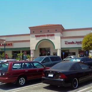 the outside of the store