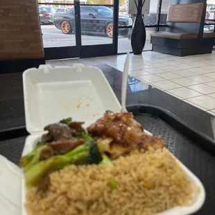 combo B 8.99 WITH MY CAR IN THE BACK .