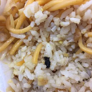 food, curry
