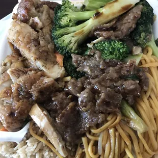 Teriyaki Chicken