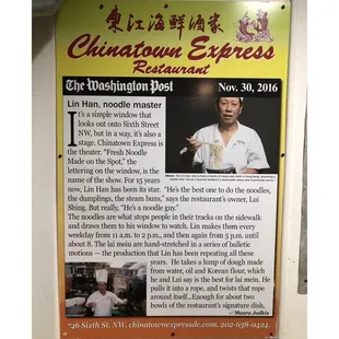 an advertisement for the restaurant