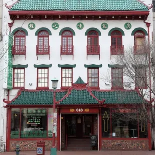 Cool older building
