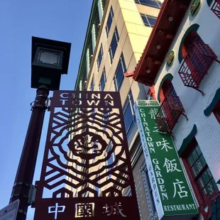 outside