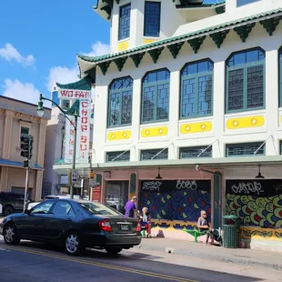 Wo Fat  One of the many landmarks in Hawaii