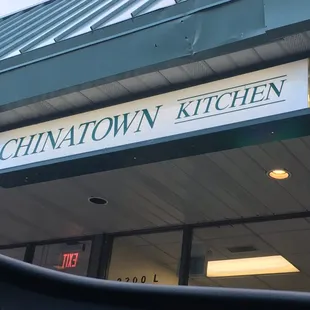 Busy take out