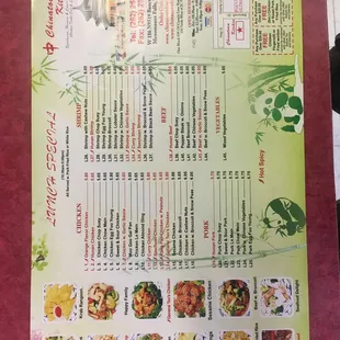 New menu
