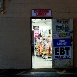 Entrance area of Chinatown Liquors at the Chinese Cultural Plaza
 .