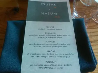 World Sake Imports