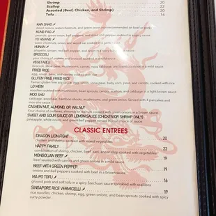 Home Cooking Country Style Menu