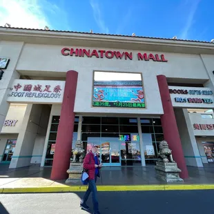 Listed as Chinatown mall on the wall but as Chinatown outlet inside
