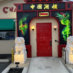 the entrance to chinatown