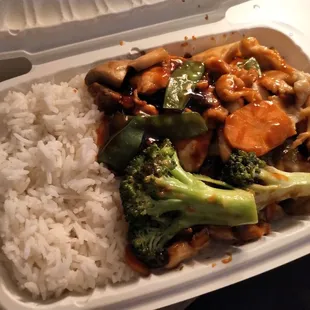 65. Chicken with Mixed Vegetables