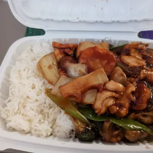 L15. Chicken with Vegetables Lunch Special