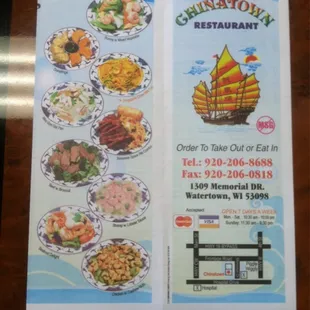 Front half of the menu