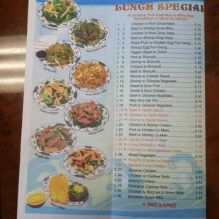 Second half of the menu front