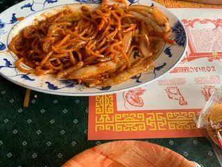 Fortune Garden Chinese Restaurant