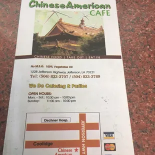 Chinese food, take out, eat in.