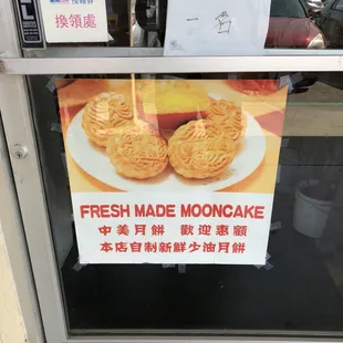 Moon Cakes