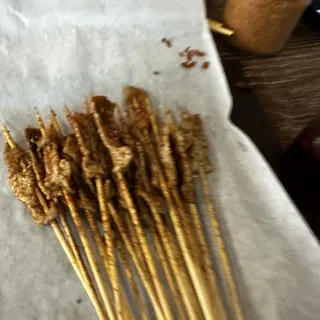 20 Pieces Small Beef Skewer