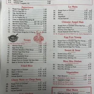 Updated menu