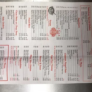 Chinese boys menu