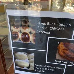 Siopao price 2023