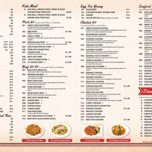 Chinese menu